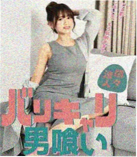 巷口第二家剧集封面